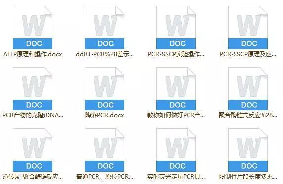 1521109672910002.jpg 微信图片_20180315181914.jpg