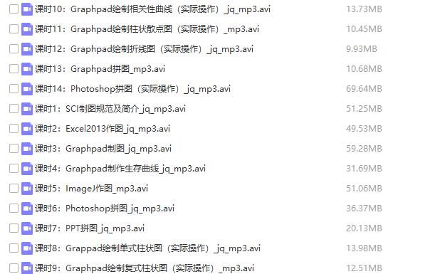 1523170232579300.jpg 489.jpg