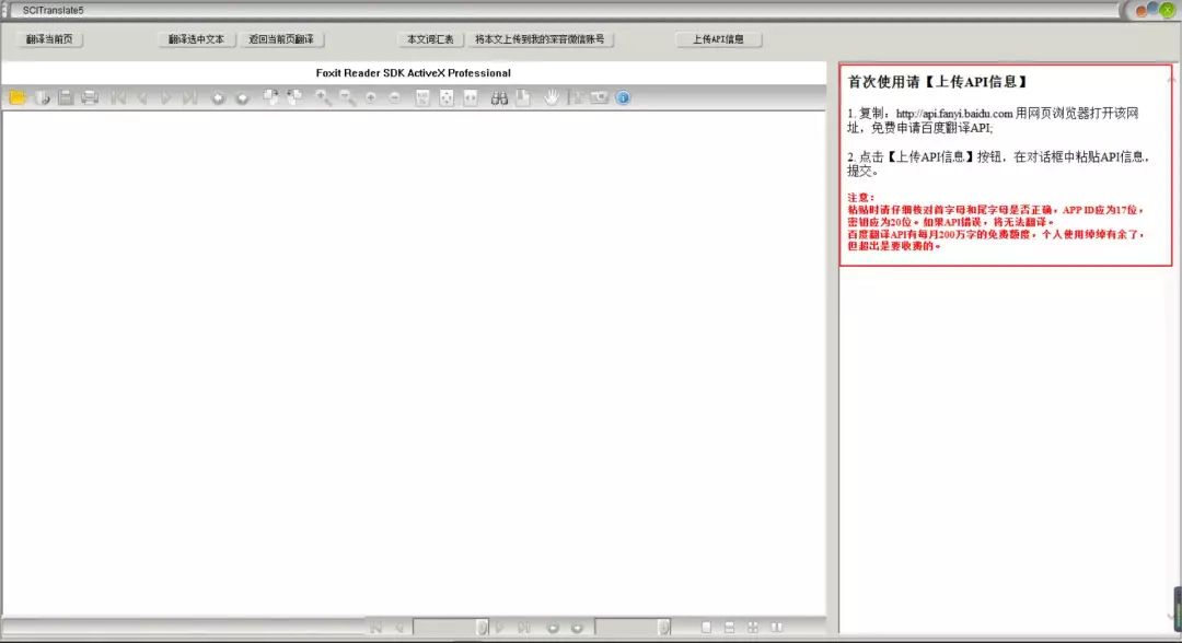 1524531728450001.jpg 1.jpg