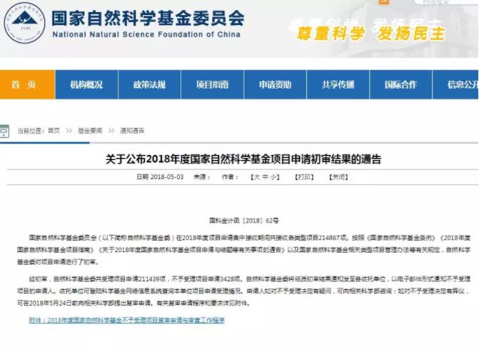 1525422902399108.jpg 5454.jpg