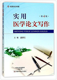 1528183981424905.jpg 微信图片_20180605152828.jpg