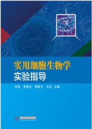 1528422770719812.jpg 微信图片_20180608092859.jpg