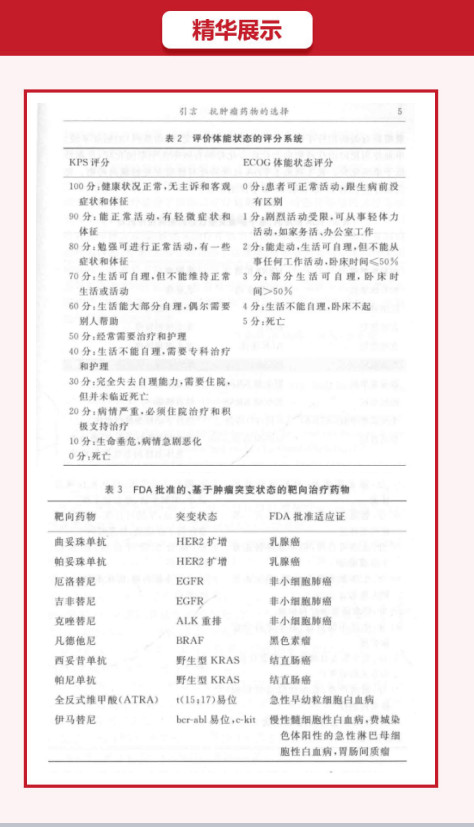 1529374203151458.jpg 微信图片_20180619100307.jpg