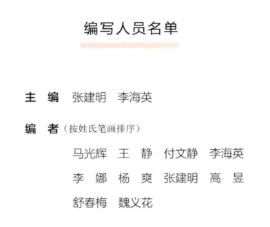 1529374263483450.png 微信图片_20180619100342.png