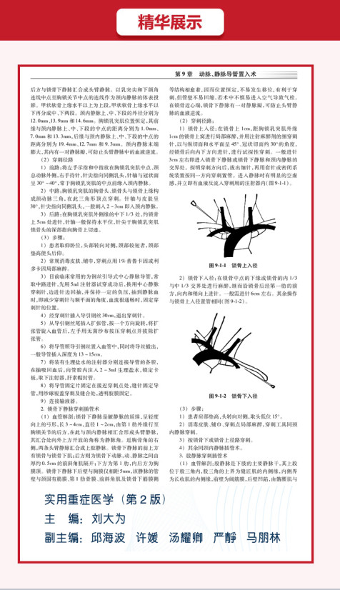 1529374364191288.jpg 微信图片_20180619100424.jpg