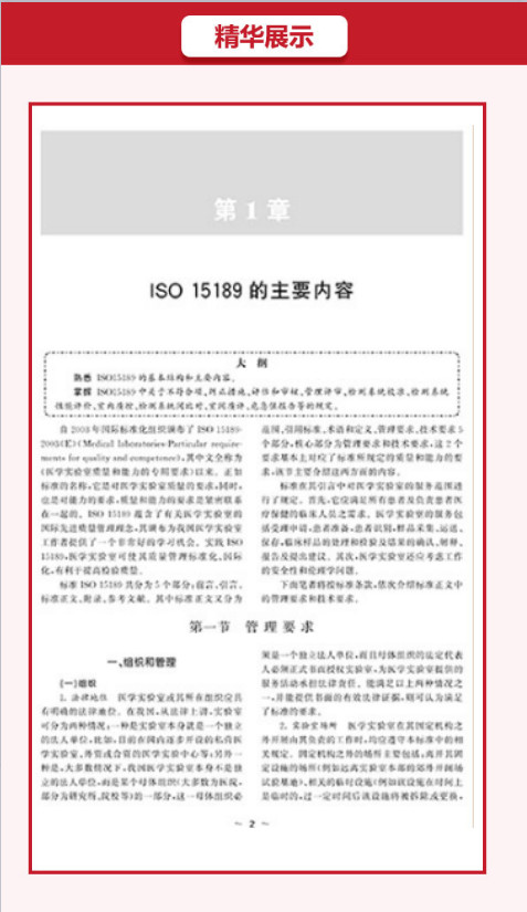 1529374395150847.jpg 微信图片_20180619100442.jpg