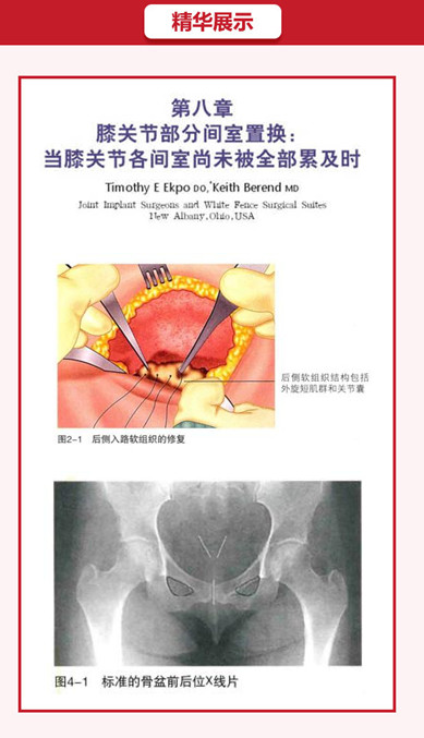 1529376366598446.jpg 微信图片_20180619103535.jpg
