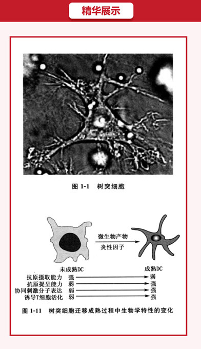 1529376555252282.jpg 微信图片_20180619103619.jpg