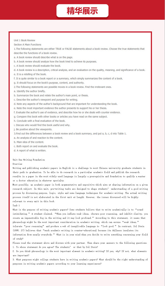 1529464790708523.jpg 1529464790708523.jpg