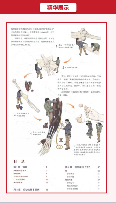 1529631831671297.jpg 微信图片_20180622093941.jpg