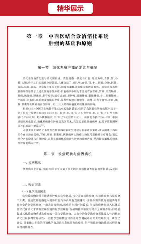 1529631883270401.jpg 微信图片_20180622093951.jpg