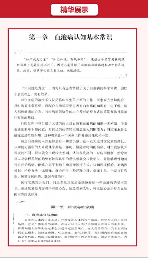 1529631959267399.jpg 微信图片_20180622094002.jpg