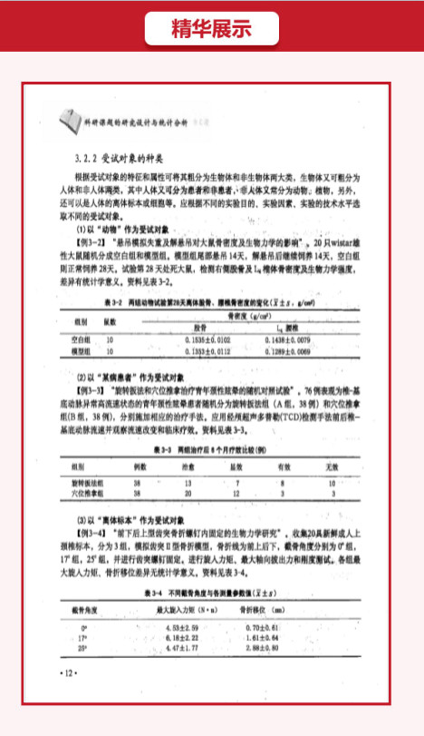 1529633512856209.jpg 微信图片_20180622100625.jpg