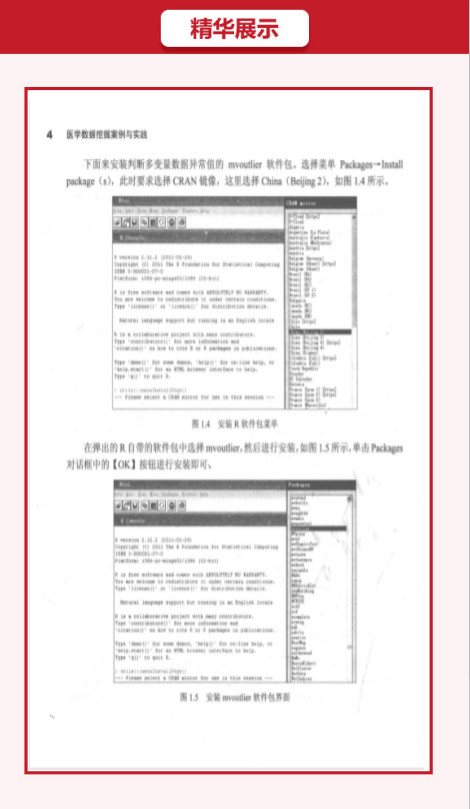 1529633607276735.jpg 微信图片_20180622100644.jpg