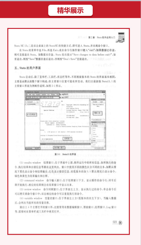 1529633634818941.jpg 微信图片_20180622100653.jpg