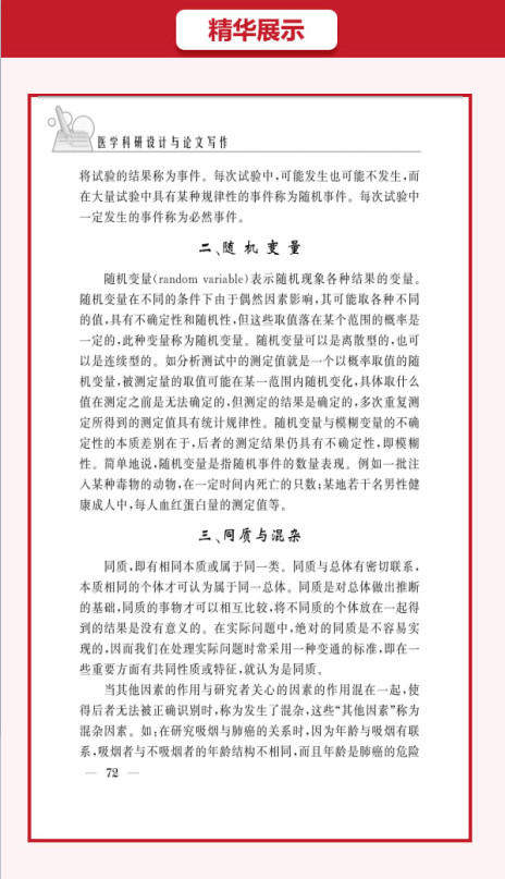 1529633871182815.jpg 微信图片_20180622100702.jpg