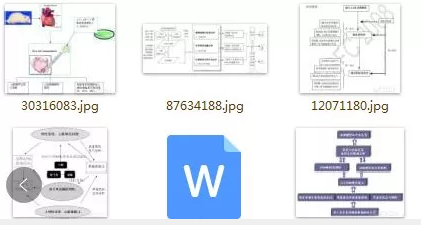 1536107426628005.png image.png