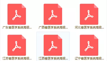 1536107457236463.png image.png