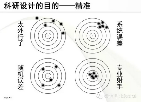 1536281799385809.png image.png