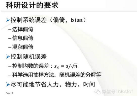 1536281882669785.png image.png