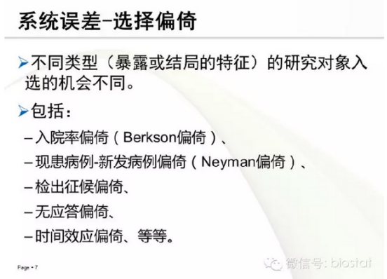 1536281915165748.png image.png