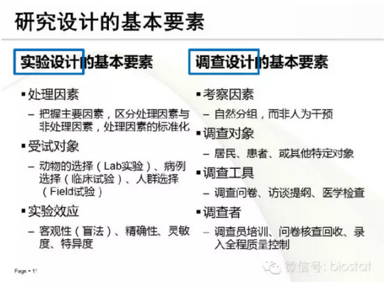 1536281981726887.png image.png