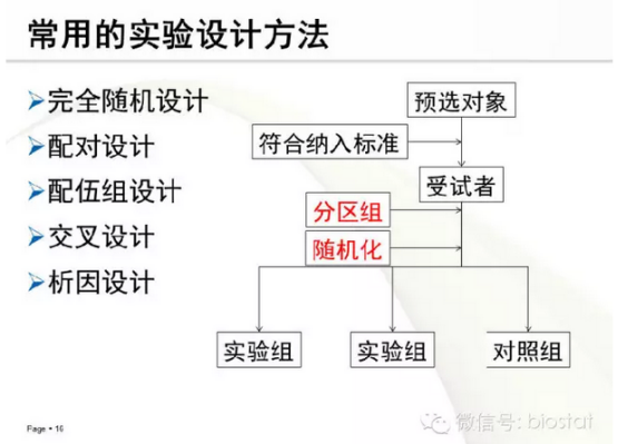 1536282091936196.png image.png