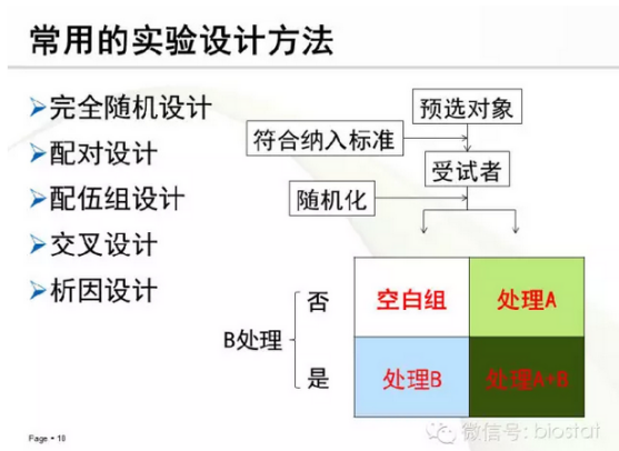 1536282122202425.png image.png