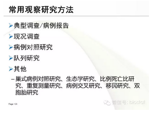 1536282150831752.png image.png