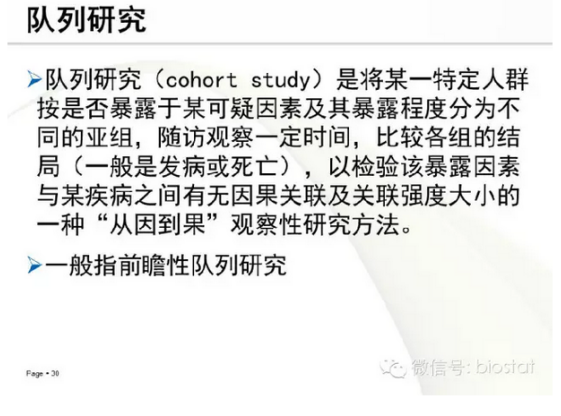 1536282230491740.png image.png