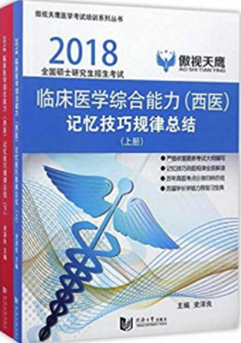 1538981463899212.png image.png