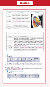 1538981482789727.png image.png