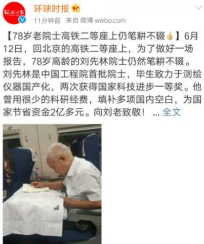 1541987226695034.png image.png