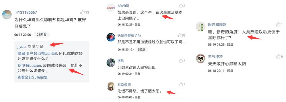 1541987265630690.png image.png