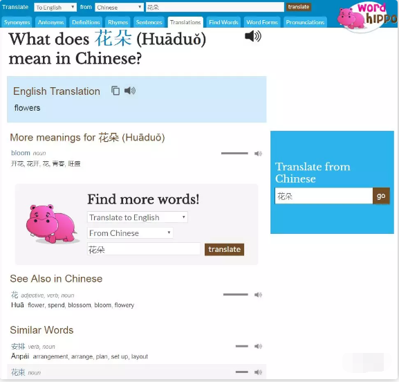 1585118773385171.png 1585118773385171.png