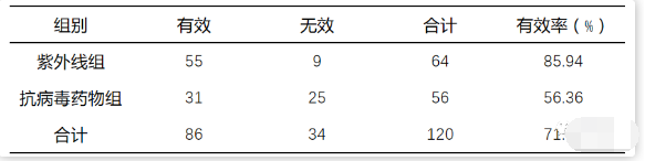 1585187830200778.png 1585187830200778.png