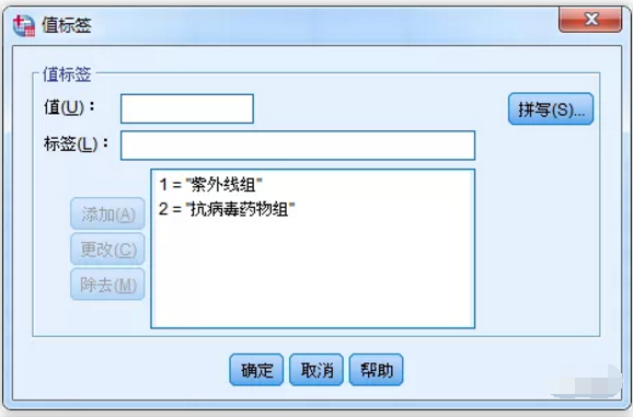 1585187900172359.png 1585187900172359.png