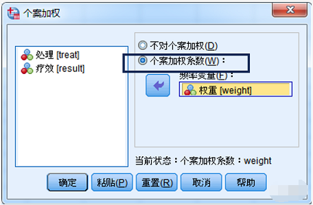 1585188044178684.png 1585188044178684.png