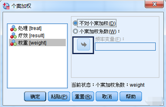 1585188073518204.png 1585188073518204.png