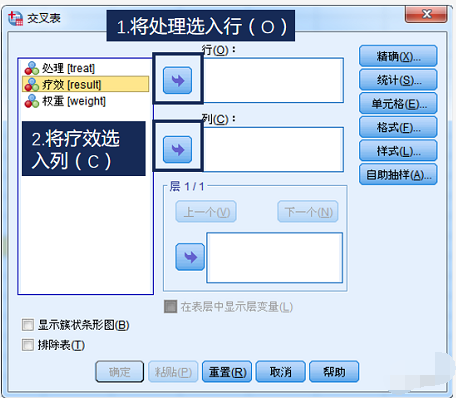 1585188170489274.png 1585188170489274.png