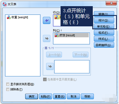 1585188196561615.png 1585188196561615.png