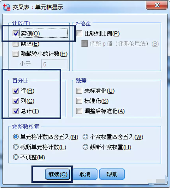 1585188267835392.png 1585188267835392.png