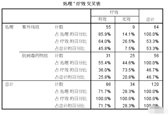 1585188317892144.png 1585188317892144.png